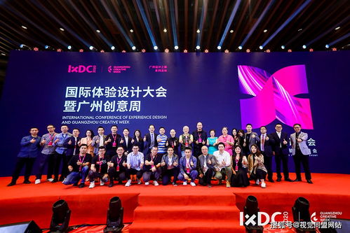 2020光華龍騰獎·中國服務(wù)設(shè)計業(yè)十大杰出青年 策劃創(chuàng)意服務(wù)領(lǐng)域精英薈萃