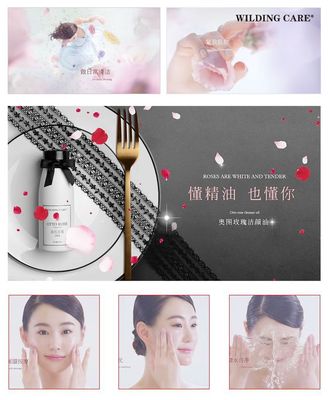 維爾汀攜手智遠(yuǎn)天創(chuàng)，以創(chuàng)意為筆，共繪廣州美博會營銷新藍(lán)圖