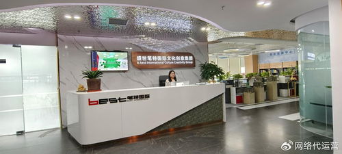 2026企業展廳設計施工公司推薦榜 聚焦口碑，優選靠譜服務商與策劃創意服務
